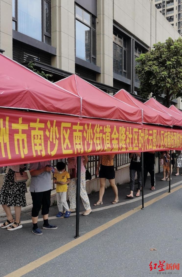 廣州南沙最新動(dòng)態(tài)，全面探索與了解的詳細步驟指南