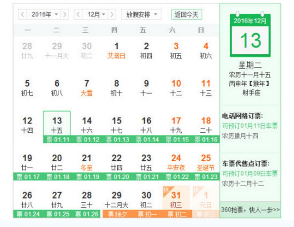 新澳開(kāi)獎結果今天開(kāi)獎號碼查詢(xún),穩健設計策略_OZH85.303傳遞版