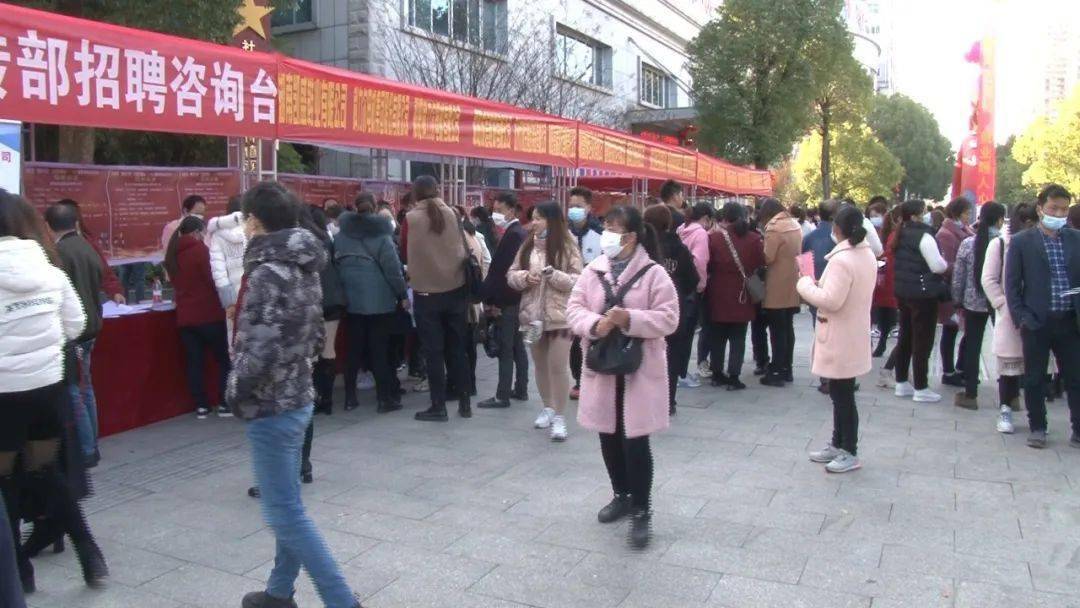 祁陽(yáng)最新招聘信息，職場(chǎng)人的首選目的地