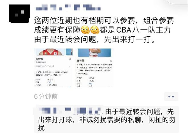 桃隱最新網(wǎng)站，日常溫馨小故事的港灣