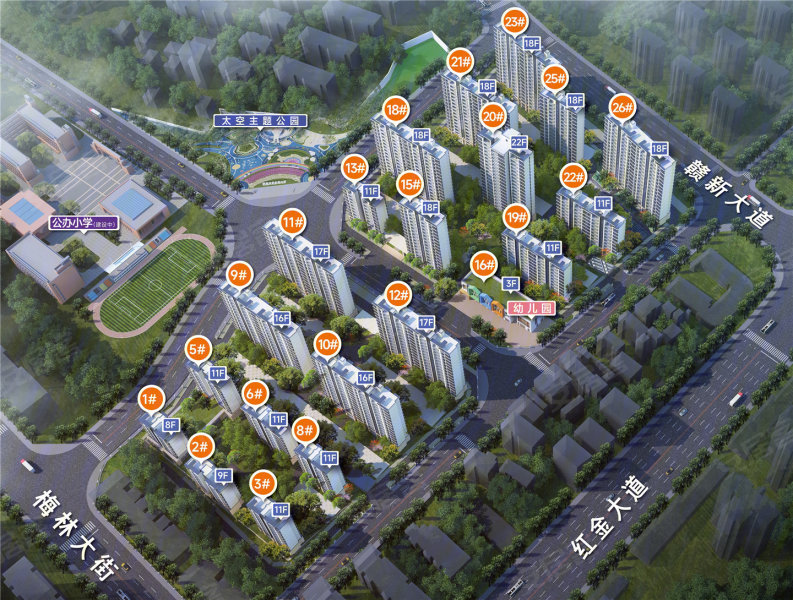 上猶最新樓盤(pán)開(kāi)盤(pán),上猶最新樓盤(pán)開(kāi)盤(pán)，探索未來(lái)生活的新篇章