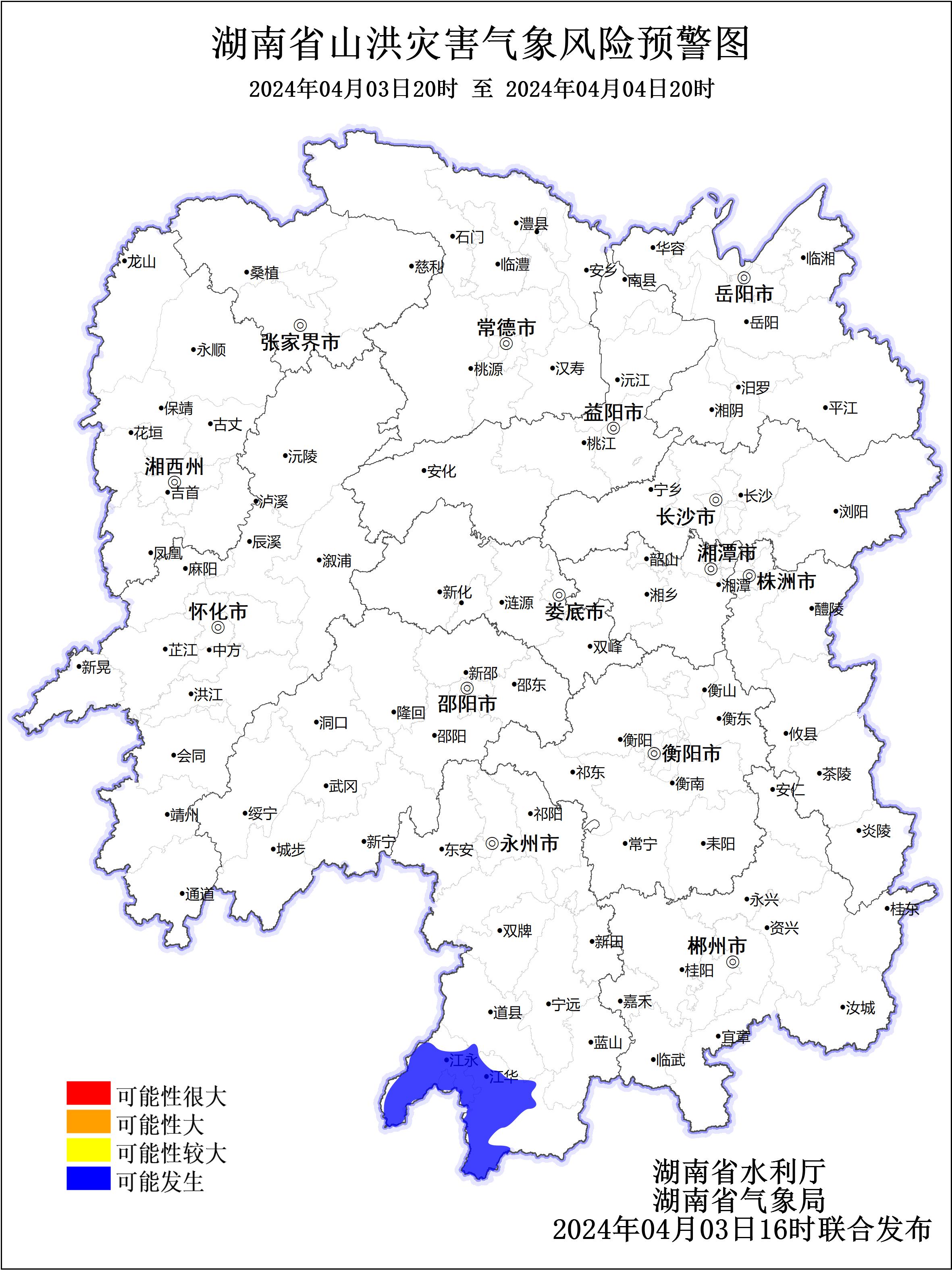 江永松柏最新劃分圖，時(shí)代印記與未來(lái)展望