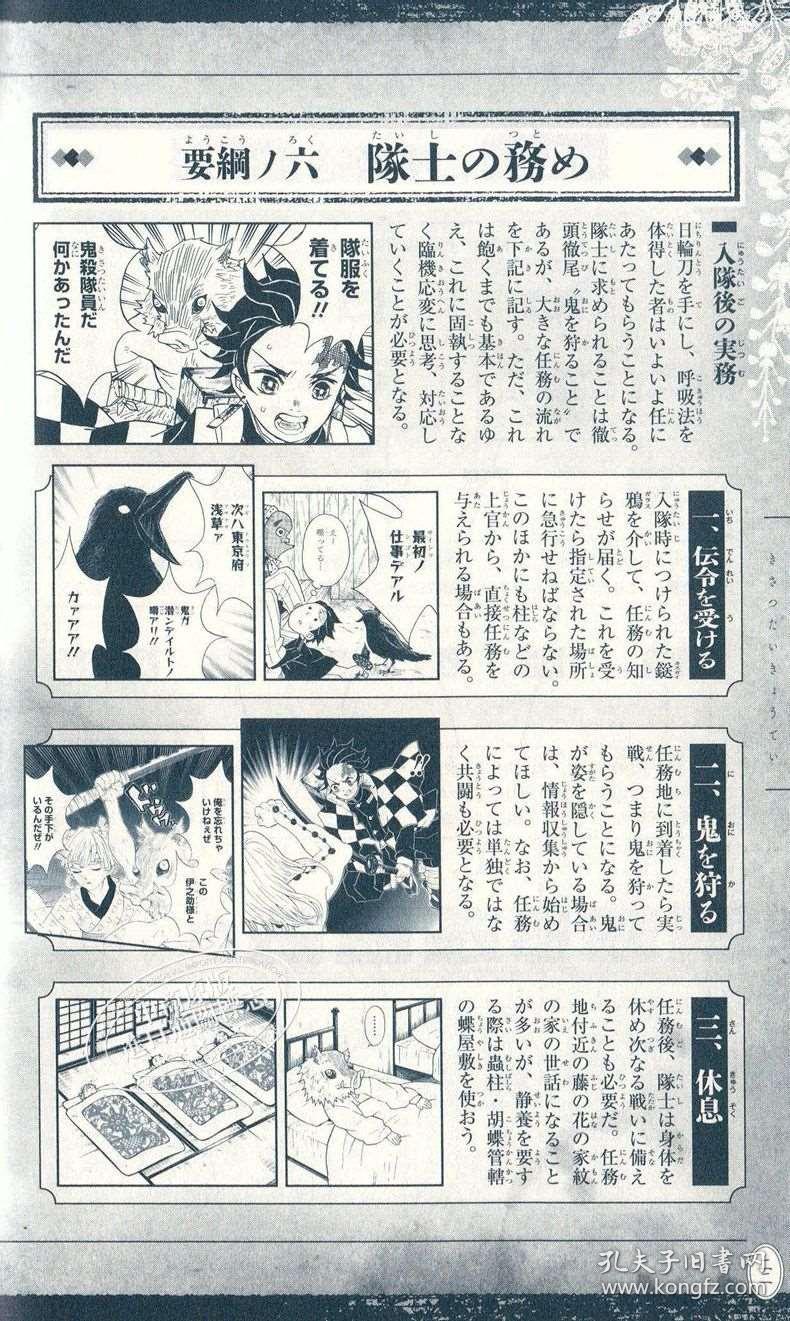 奧門(mén)最準精選免費資料大全,很歷害的劉伯溫93,數據詳解說(shuō)明_ILK94.751流線(xiàn)型版