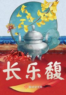 巷弄深處的神秘小店，參天小說(shuō)的最新章節揭秘