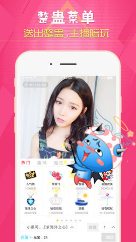 探索女性數字生活的新紀元，最新她社區·虛擬屋