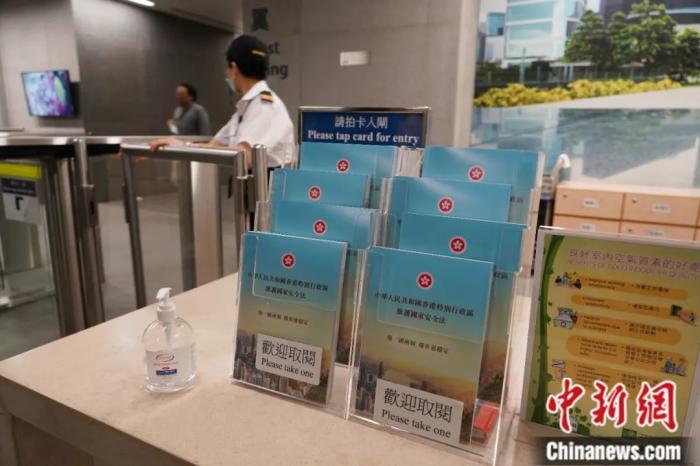 香港6合資料大全查,創(chuàng  )新策略設計_VXE47.721DIY版