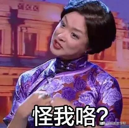 兔子想吃隔壁草，最新觀(guān)點(diǎn)深度分析與探討