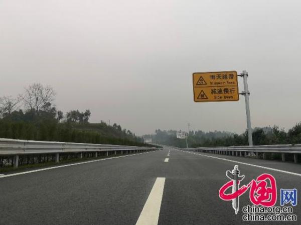 武勝最新高速規劃，科技驅動(dòng)未來(lái)，暢享高速新生活