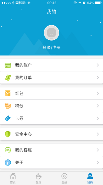 惠澤天下資料大全免費手機版,具象化表達解說(shuō)_AUX83.131共鳴版