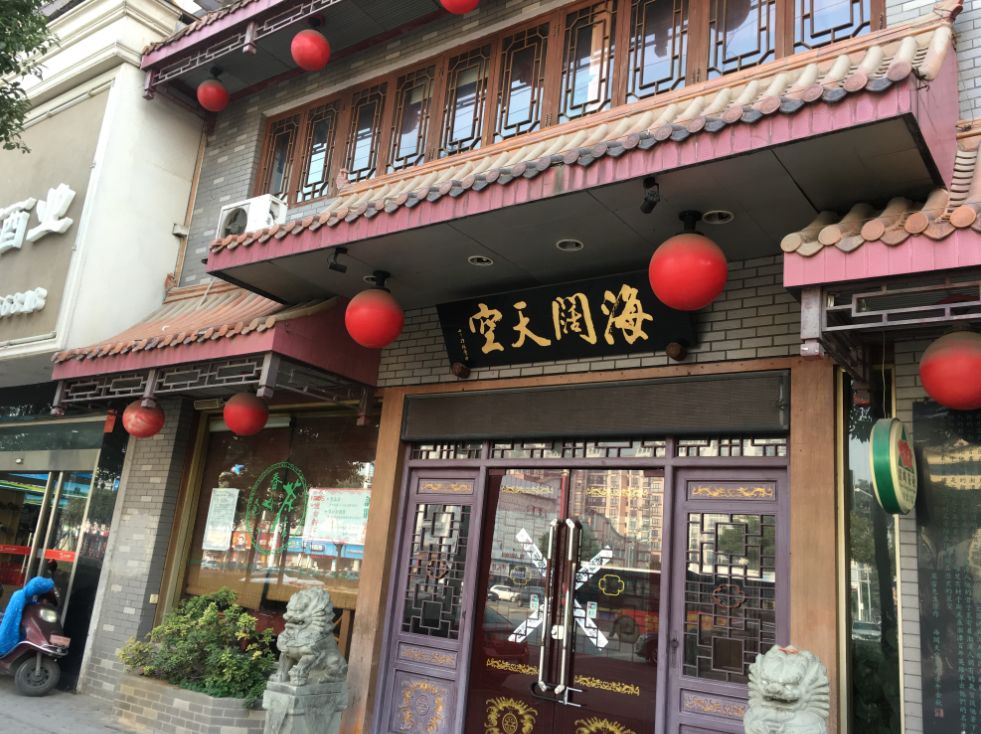 重慶豐都最新門(mén)面轉讓探秘，小巷中的驚喜發(fā)現