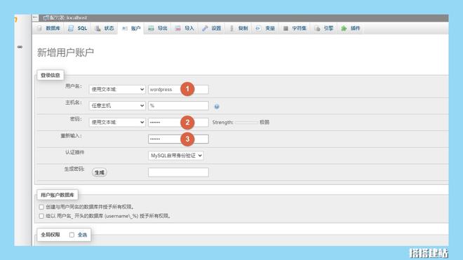 最新網(wǎng)站跳轉步驟指南，從點(diǎn)擊到訪(fǎng)問(wèn)的詳細教程