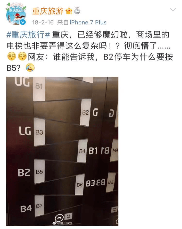 新奧門(mén)金碼六肖,高度協(xié)調實(shí)施_LQZ83.901調整版