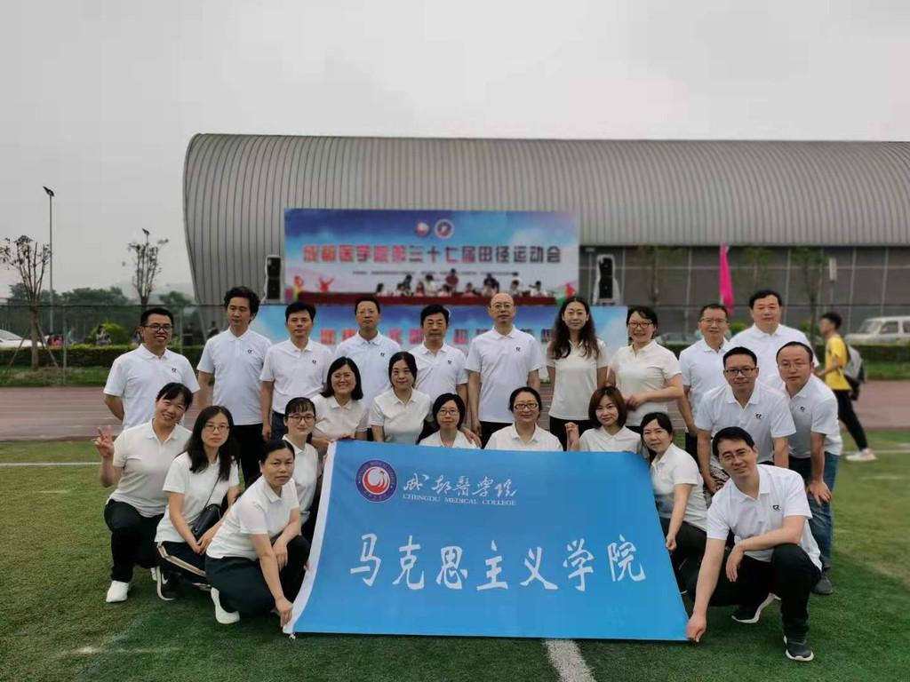 最新黨支部簡(jiǎn)介，引領(lǐng)時(shí)代，筑夢(mèng)前行之路