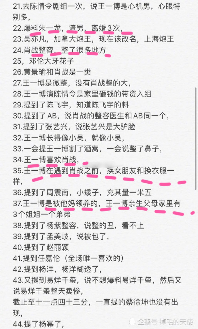 劉伯溫三肖八碼免費公開(kāi),可靠執行操作方式_LGD83.189云端版