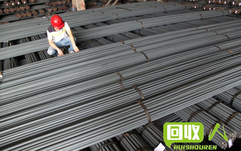 鋼筋廢鐵最新行情，科技與生活的融合影響價(jià)格變動(dòng)