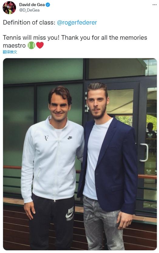 費德勒最新直播，小巷網(wǎng)球盛宴與特色小店探秘