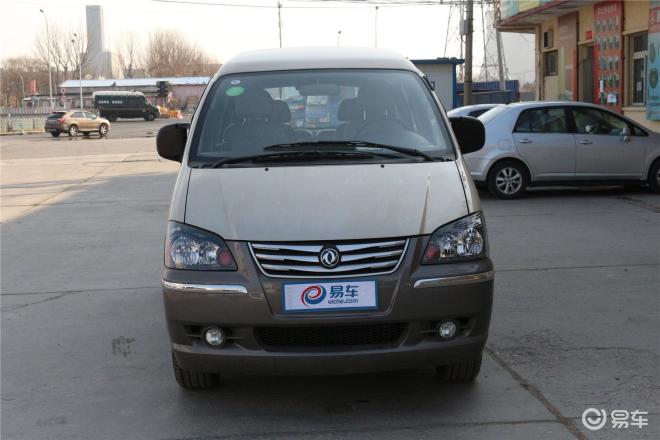 菱智最新款，智能商務(wù)首選之選