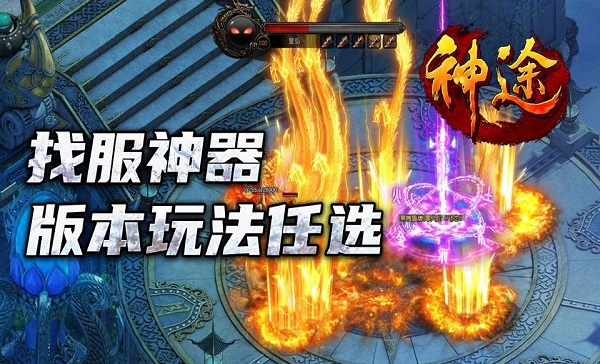 最新神途發(fā)布網(wǎng)站深度探討，探索前沿技術(shù)與用戶(hù)體驗的融合之道