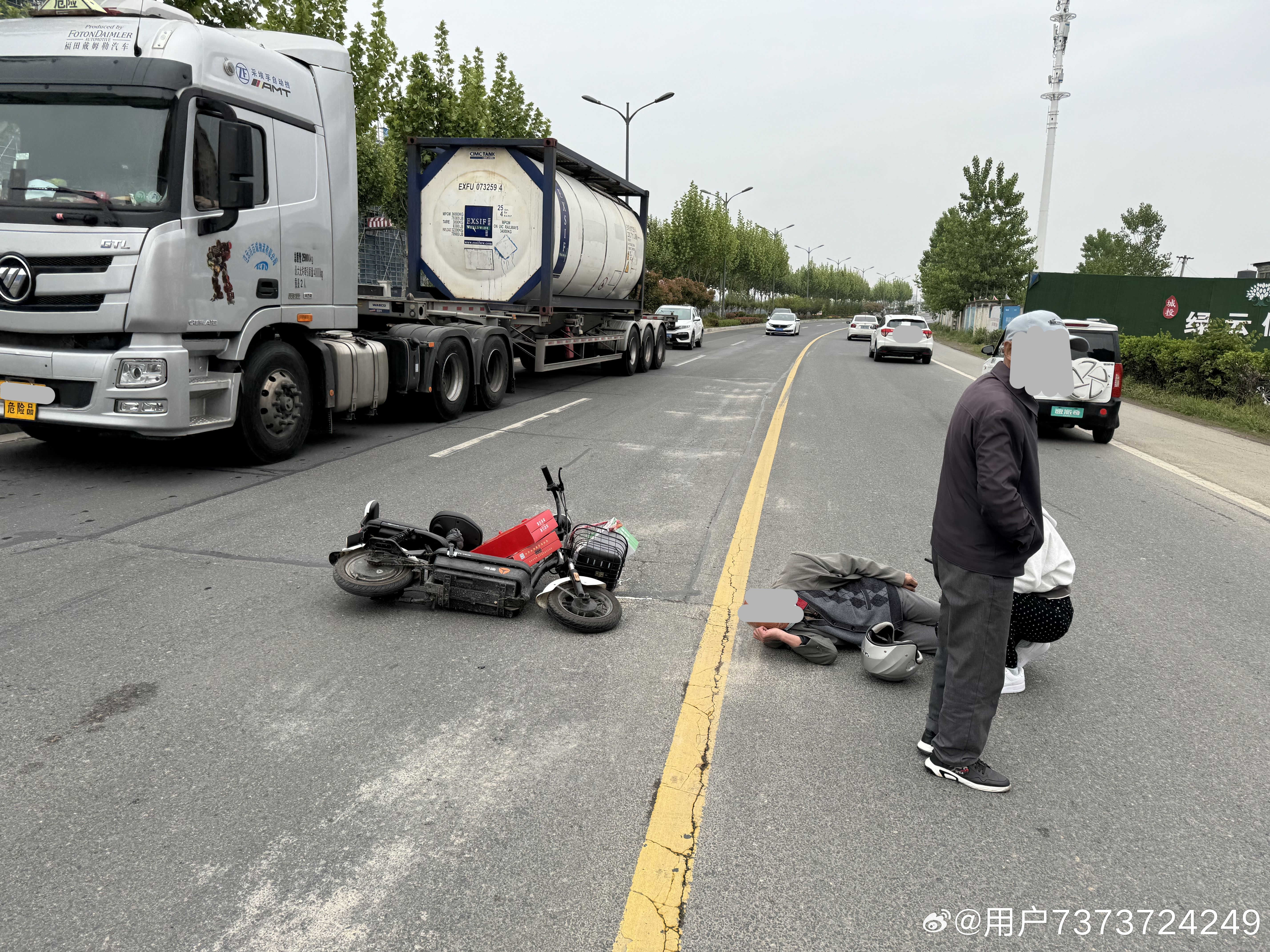 信陽(yáng)最新車(chē)禍事件報道（2024年）