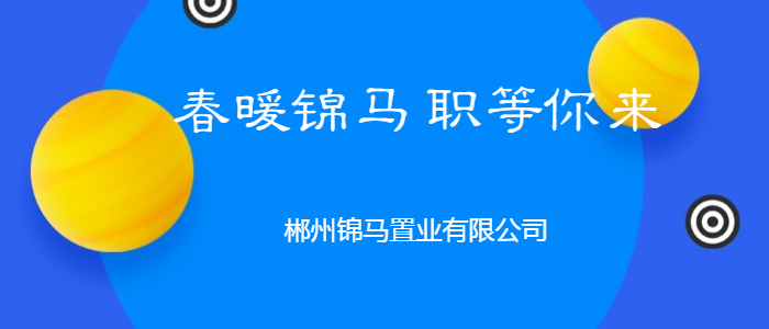 運動(dòng)場(chǎng)館燈具 第259頁(yè)