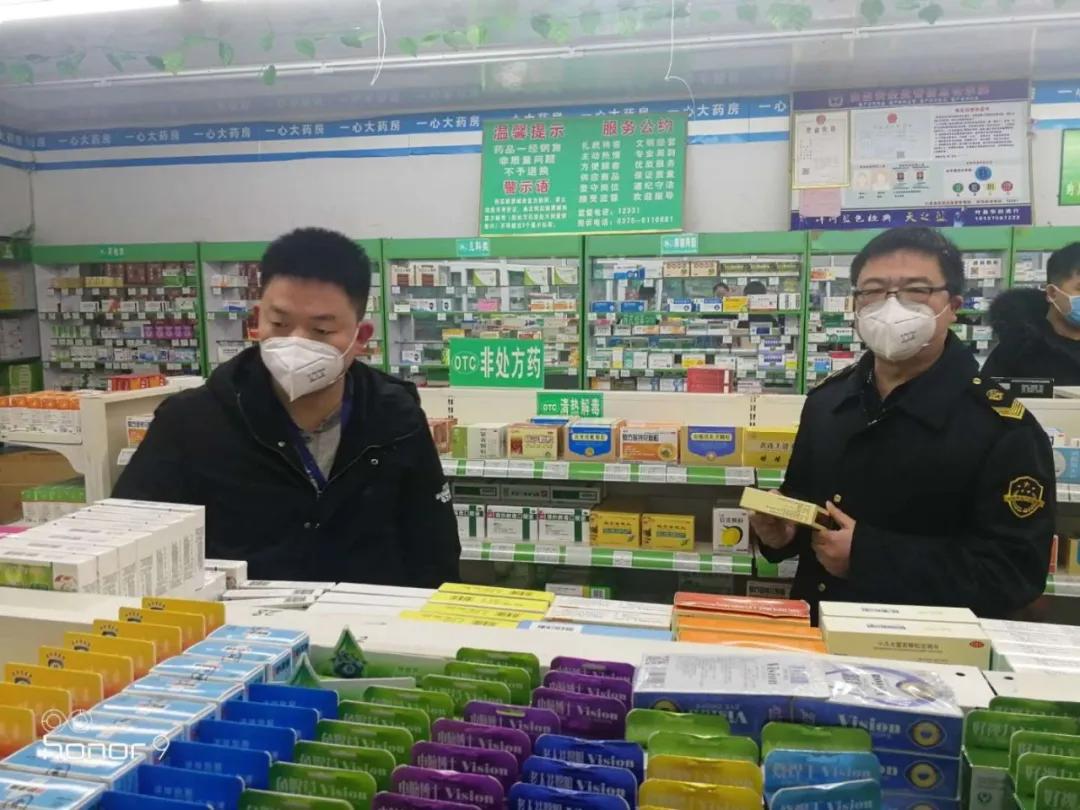 葉縣教體局網(wǎng)最新通知揭秘，科技引領(lǐng)教育革新之路