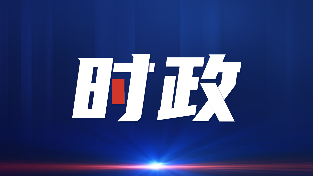 重磅首發(fā)科技新品揭秘，引領(lǐng)未來(lái)生活趨勢新動(dòng)向！