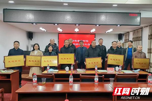 醴陵各局長(cháng)名單揭秘，科技引領(lǐng)創(chuàng  )新，改變未來(lái)生活