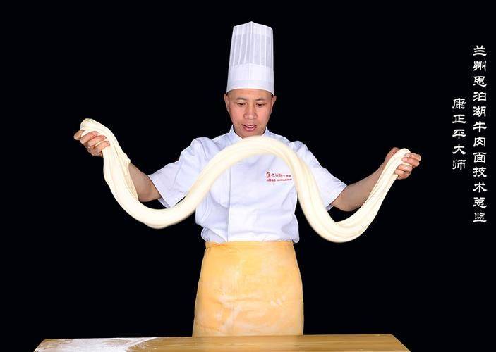 深圳拉面師傅招募，時(shí)代背景下的拉面文化傳承與技能發(fā)揚