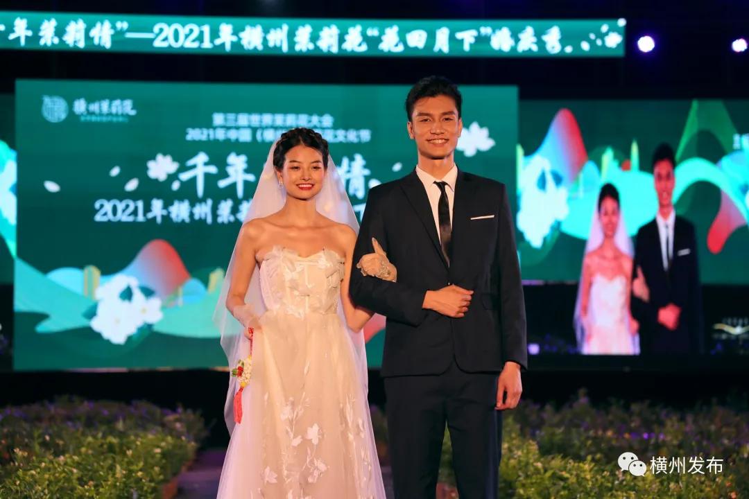 花田月下，友情的綻放與心靈的陪伴最新章節