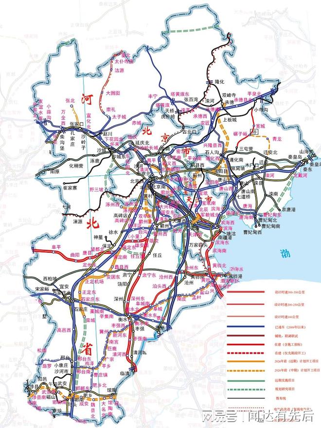 京石城鐵最新規劃揭秘，小巷中的隱藏瑰寶探索