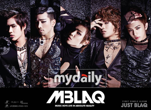 MBL最新動(dòng)態(tài)更新，最新消息一覽