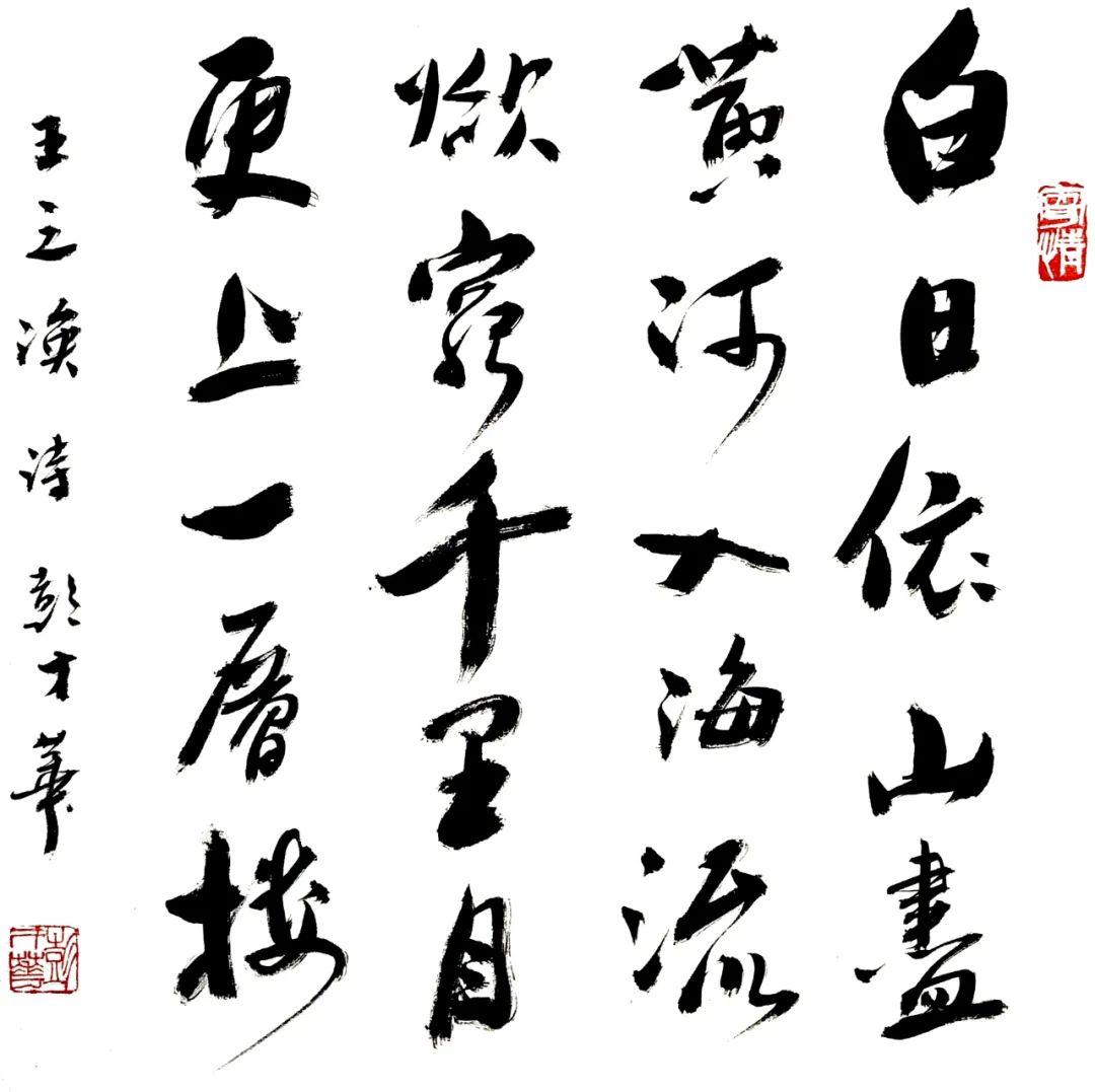 茅臺時(shí)光，一杯酒，一生的情與最新價(jià)格展望到2024年