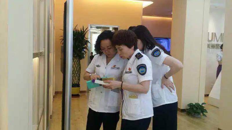 蘭州藥店最新招聘信息，探尋特色健康寶藏之旅