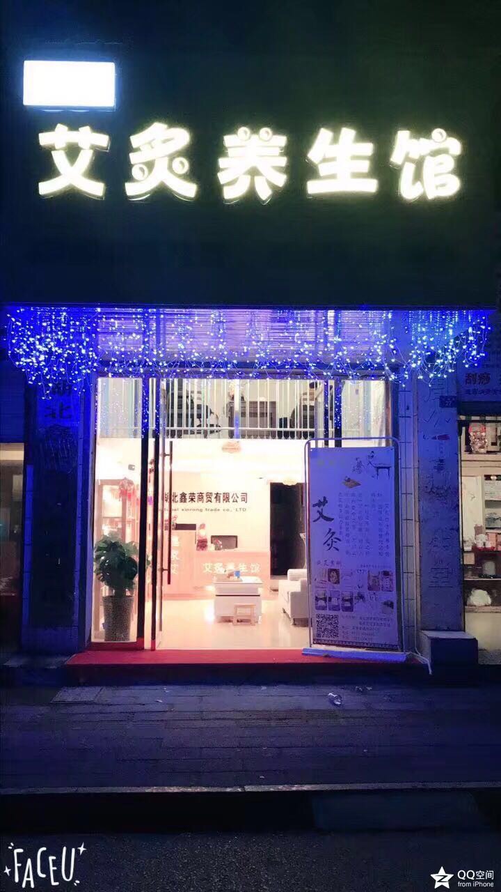 嘉魚(yú)熱線(xiàn)最新招工，時(shí)代背景下的招工新篇章