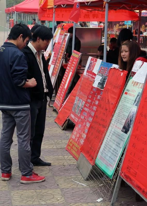 豐城最新晉工招聘，小巷中的獨特機遇，探索職業(yè)新篇章！