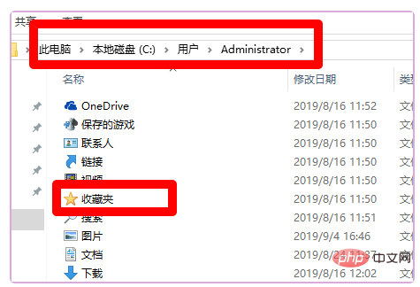 13262cm查詢(xún)網(wǎng)最新版本更新內容,策略規劃_DUH58.782媒體宣傳版