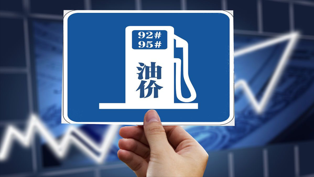 2024澳門(mén)今天晚上開(kāi)什么,快速問(wèn)題處理_HMZ83.698增強版