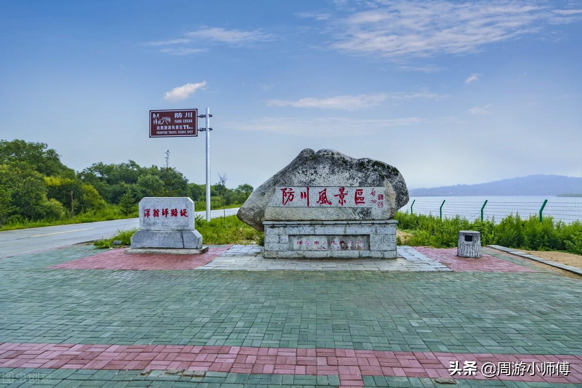 最新延邊州地圖，時(shí)代的印記，指引未來(lái)的方向