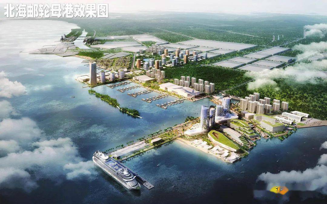 北海最新熱門(mén)資訊揭秘，不可不知的震撼消息！