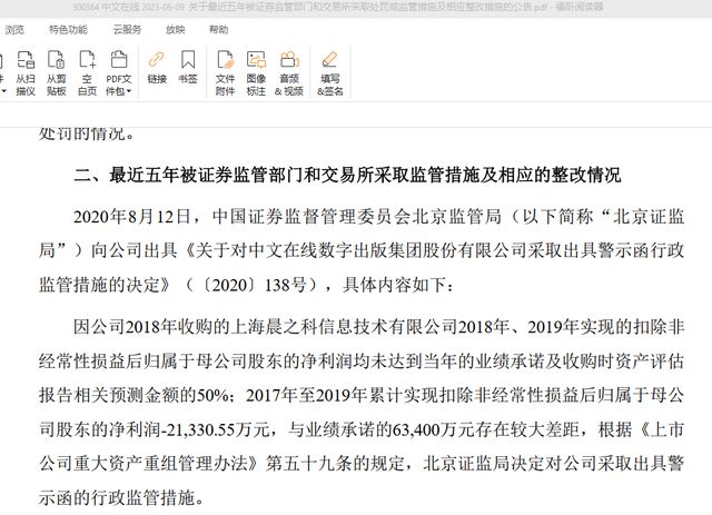 新澳門(mén)2024長(cháng)期免費公開(kāi),專(zhuān)家意見(jiàn)法案_ILP83.358初學(xué)版