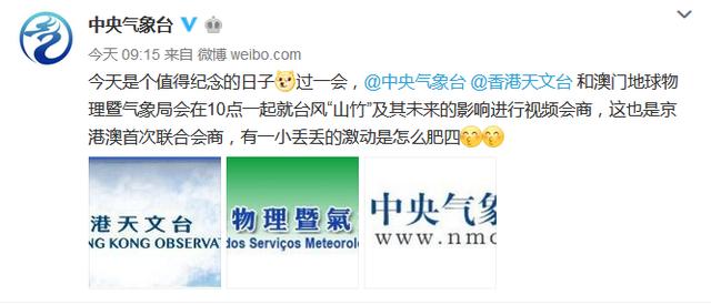 新澳門(mén)開(kāi)獎結果記錄歷史,精細化方案決策_EUZ9.133奢華版