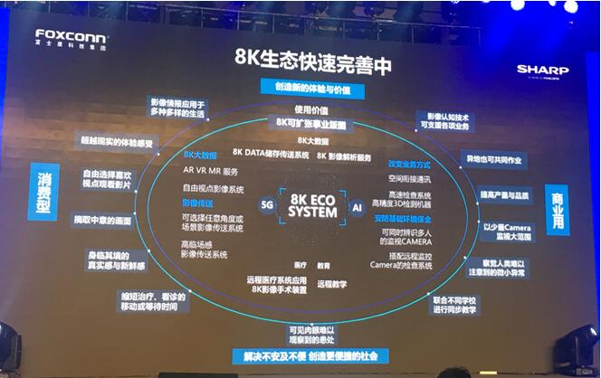 香港圖庫黑白版圖,穩健設計策略_IQE9.814風(fēng)尚版