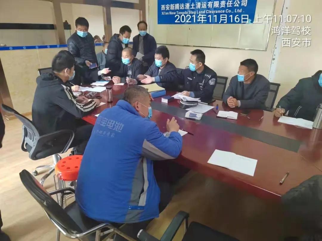 西安渣土車(chē)最新條例，科技助力城市管理，智能引領(lǐng)未來(lái)