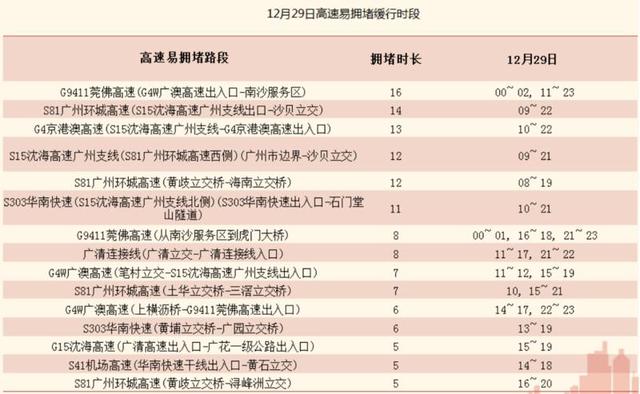 澳門(mén)彩019415,專(zhuān)家意見(jiàn)法案_CUP58.602幽雅版