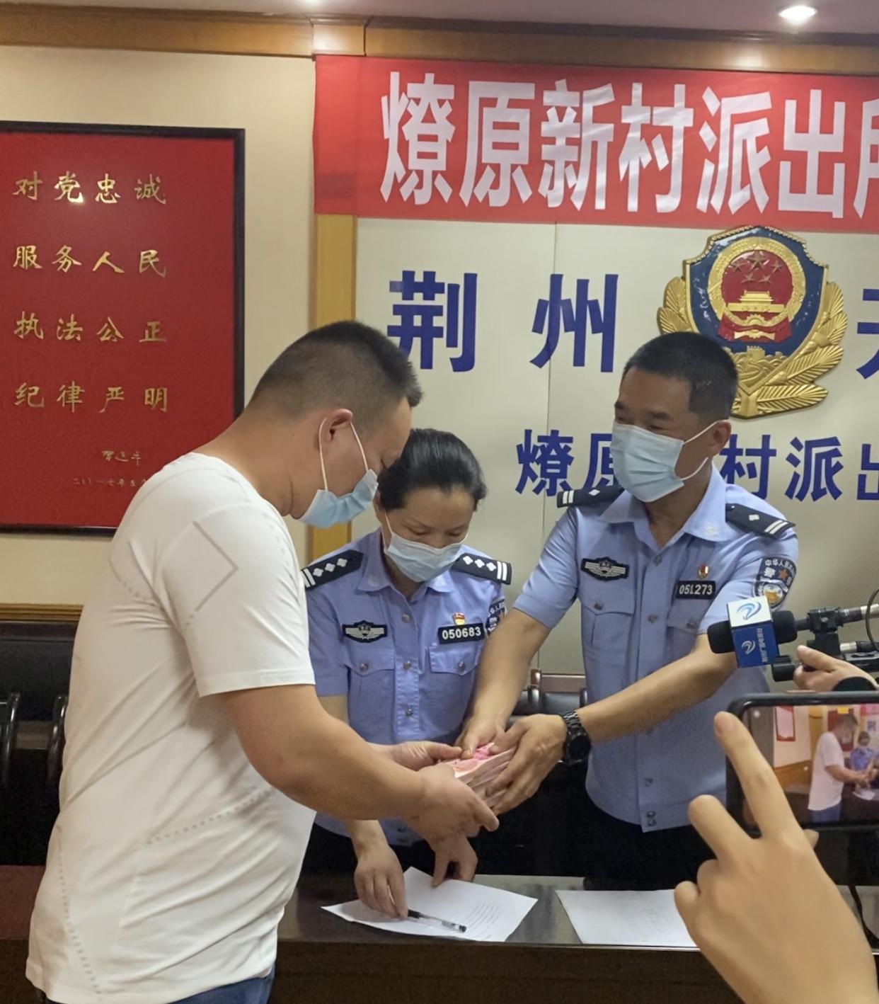 葉燎原新職務(wù)揭曉，引領(lǐng)科技新紀元，塑造未來(lái)生活體驗領(lǐng)導者