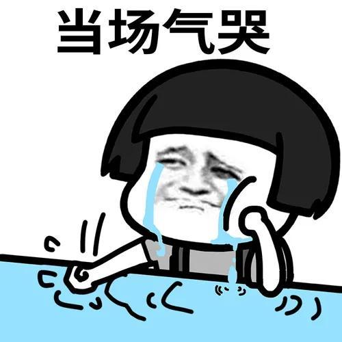 磨菇頭表情包的最新潮流，背后的故事與流行趨勢分析