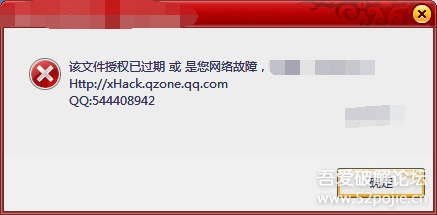 管家婆奧門(mén)資料大全2024,高速響應計劃執行_WNB83.732增強版