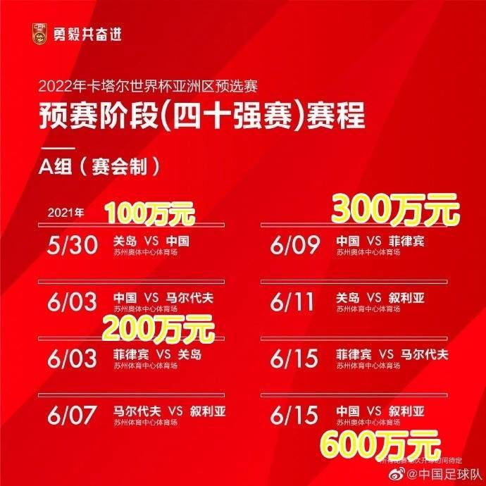 2024新澳門(mén)管家婆今晚開(kāi)獎號碼,分體式無(wú)線(xiàn)解答_JRX9.467動(dòng)感版