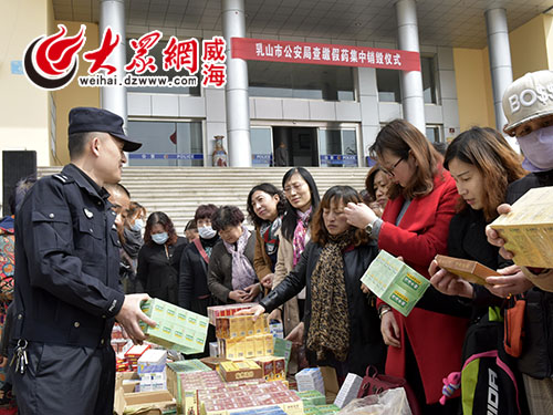 山東乳山假藥最新判決，詳細步驟指南及結果公布