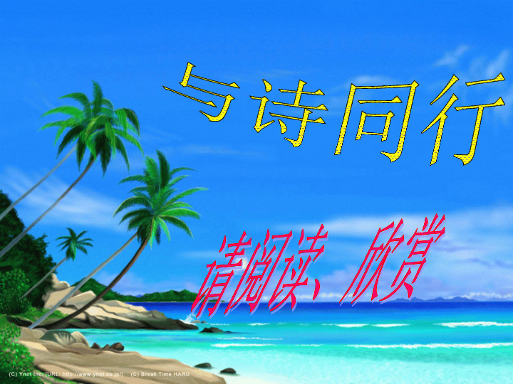 人海中的最新小說(shuō),?? 人海中的最新小說(shuō)，掀起閱讀狂潮！??